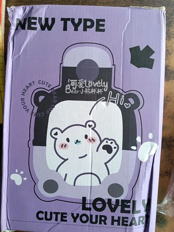 CUTE BEAR WATER BOTTLE AND CUP FANCY