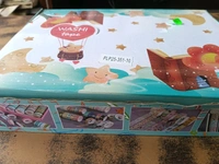 WASHI TAPE FANCY ( 10 PCS)