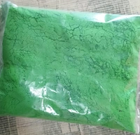 MQS Holi Special Colors, Herbal Gulal Non-Toxic Perfumed Gulal, Skin Friendly, Washable And Easy To Remove Holi Gulal Pink Colour Pack Of 1 (300g) - GREEN