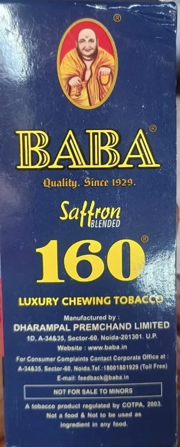 BABA Quality Since 1929, Blended, 160 Luxury Chewing Zarda Tinn