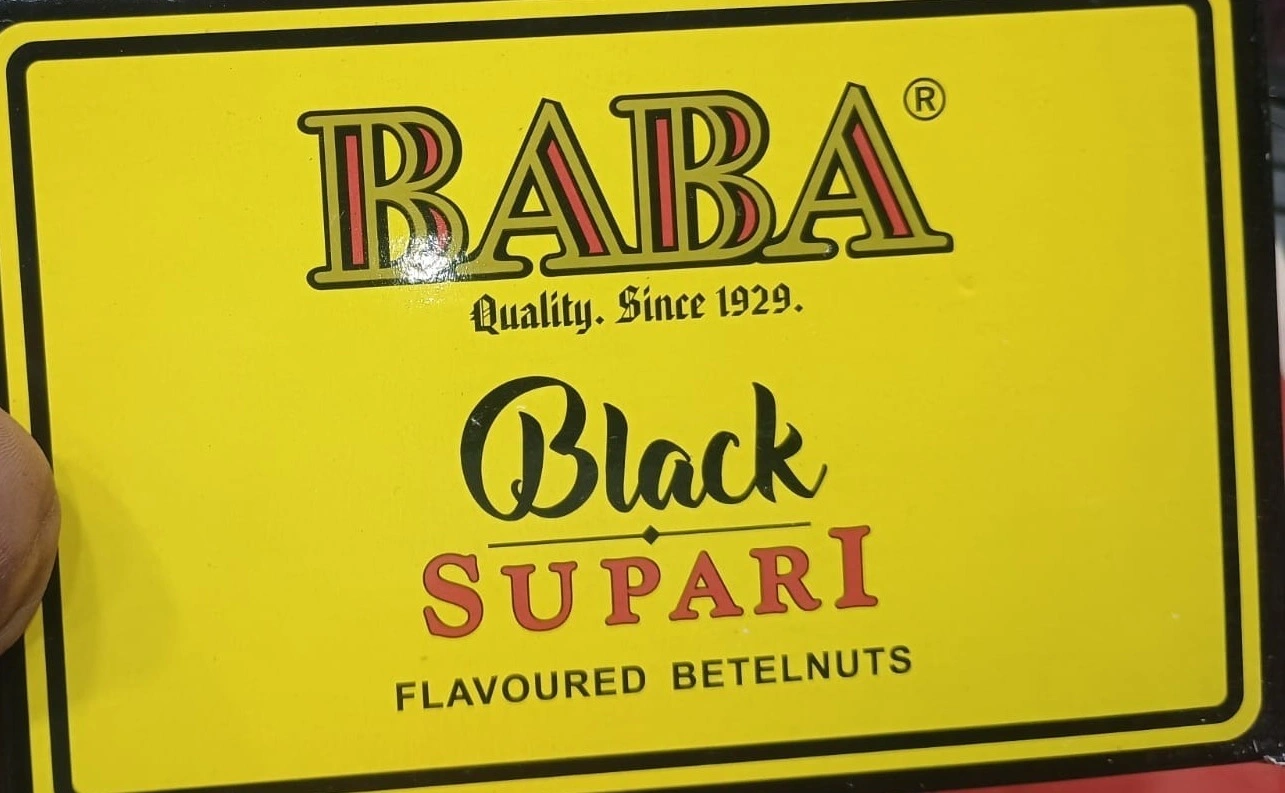 BABA Black Supari - Aromatic Mouth Freshener