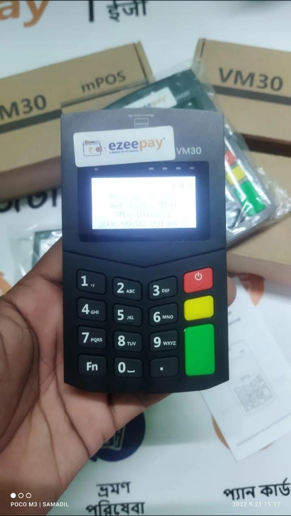 Ezeepay VM30 Micro ATM cum mPOS machine is suitable for both withdraw and payment collection services. This 2in1 Ezeepay VM30 also comes with a exchange offer with your old MATM. Get this Ezeepay micro atm at a very low price by exchanging your existing mATM