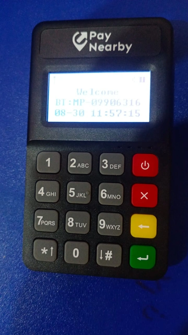 Paynearby Micro ATM - https://youtu.be/j4TN5Uar9L8