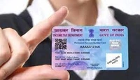 New Pan card application