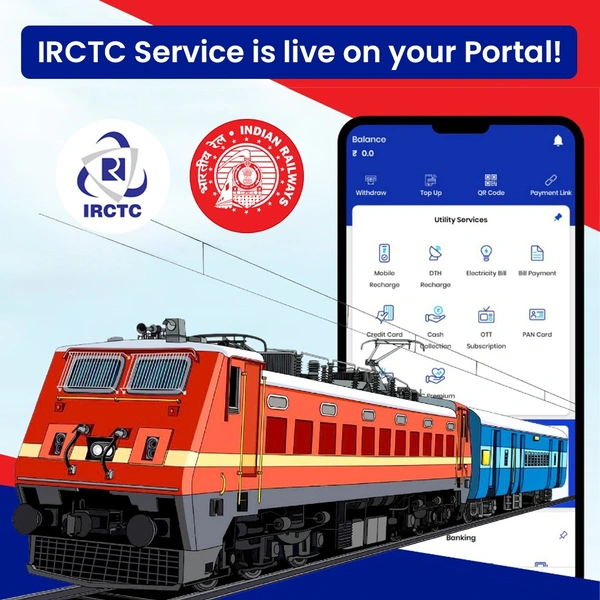 IRCTC 