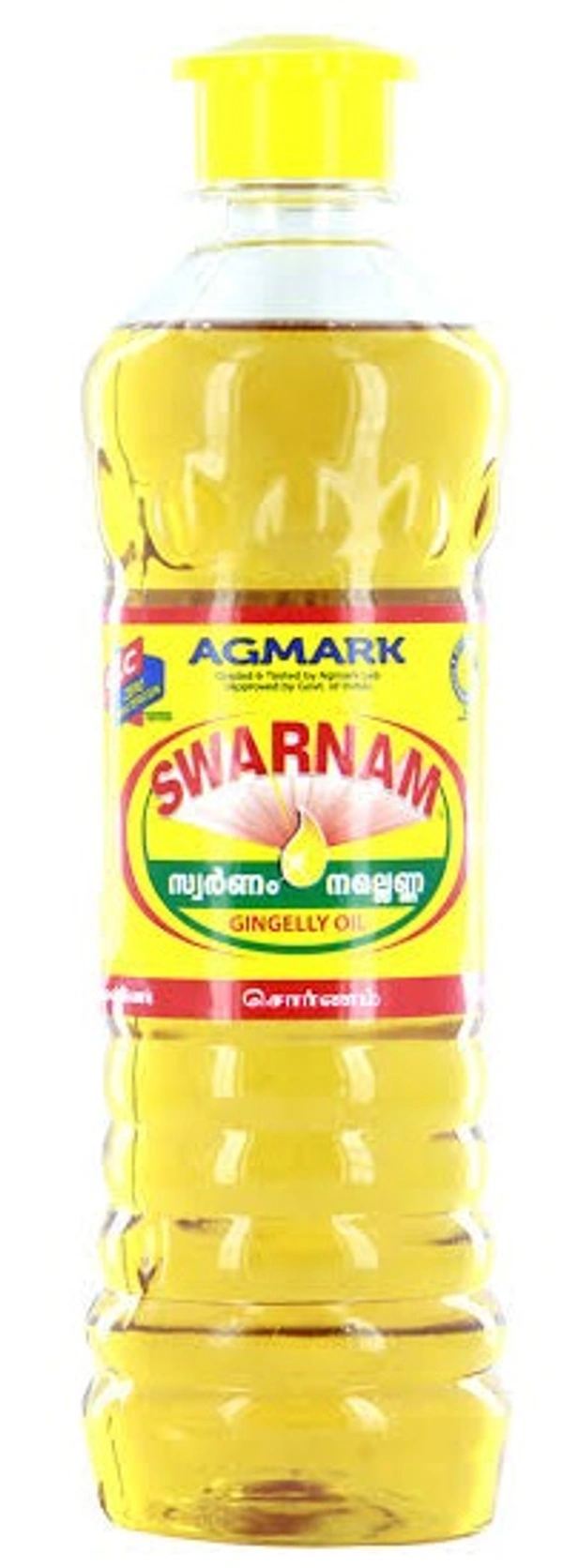 Seaseme oil(నువ్వుల నూనె) - 500 ml | 1000ml