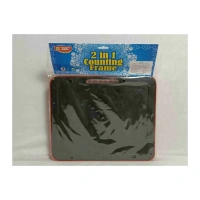 shopnav's 2 in 1 Counting Frame | Plastic | Educational Toys | 3+ Years
