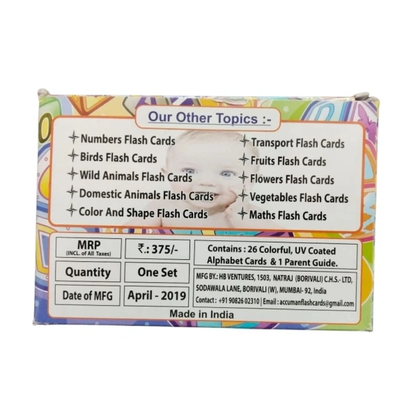 Alphapet Flash cards | Cardboard | Educational Toys| 2+ Years