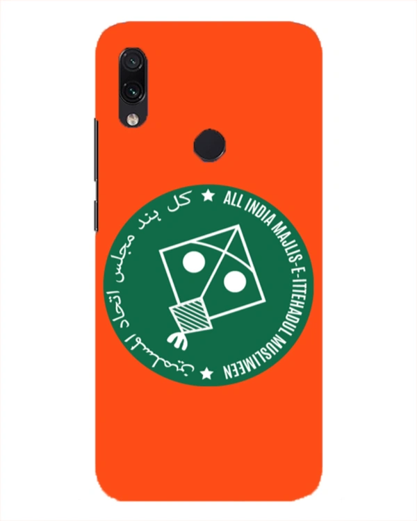 Shopnav Apple iphone 11 Printed AIMEIM Party Symbol Hard Mobile Case Cover - 0.25, AIMEIM Party Symbol