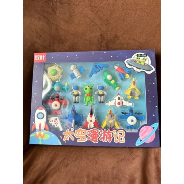 Eraser Set - Space Theme | Rubber | Stationery | 5+ Years