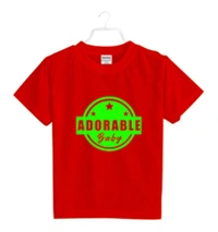 Boys Cotton Adorable Baby Half Sleeve TShirt (Red) - L, 0.25, Red