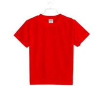 Boys Cotton Plain Half Sleeve TShirt (Red) - L, 0.25, Red