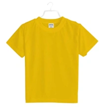 Boys Cotton Plain Half Sleeve TShirt (Yellow) - L, 0.25, Yellow