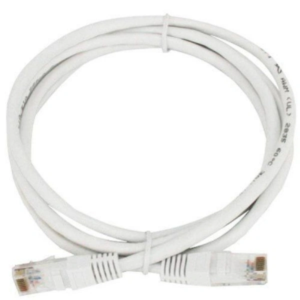 Ethernet Patch Cord CAT5E, RJ45 LAN Cable 1.5 Yards (White) - 0.25