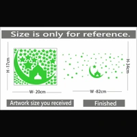 Shopnav Green Decorative Radium Wall Sticker - Finished OutPut Size: 82X34cm, 0.12, Green