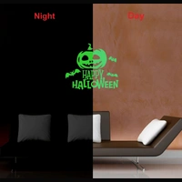 Shopnav Green Happy Halloween Radium Wall Sticker - Finished OutPut Size: 27X23cm, 0.12, Green