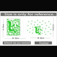 Shopnav Green Kids Room Decor Radium Wall Sticker - Finished OutPut Size: 60X37cm, 0.12, Green