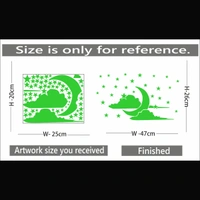 Shopnav Green Kids Room Decor Radium Wall Sticker - Finished OutPut Size: 47X26cm, 0.12, Green