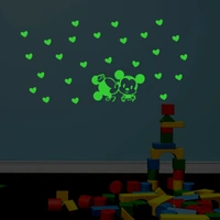 Shopnav Green Kids Room Decor Radium Wall Sticker - Finished OutPut Size: 78X39cm, 0.12, Green