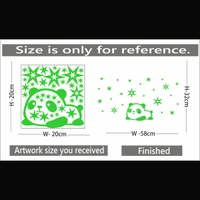 Shopnav shopnav's Green Radium Kids Room Decor Wall Sticker - Finished OutPut Size: 58X32cm, 0.12, Green