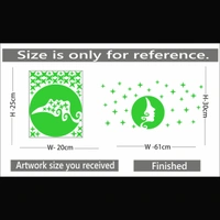 Shopnav Green Radium Sticke Wall Sticker - Finished OutPut Size: 61X30cm, 0.12, Green