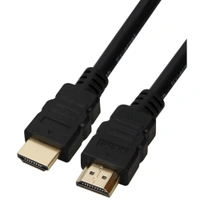 HDMI Cable Male to Male 3 Yards Supports All HDMI Devices, High Speed 3D, 4K, Full HD 1080p (Black) - 0.25