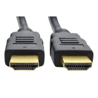 HDMI Cable Male to Male 3 Yards Supports All HDMI Devices, High Speed 3D, 4K, Full HD 1080p (Black) - 0.25