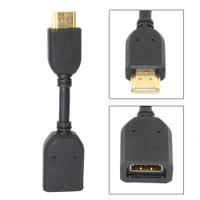 Male to Female HDMI Cables 0.1 (Black) - 0.25
