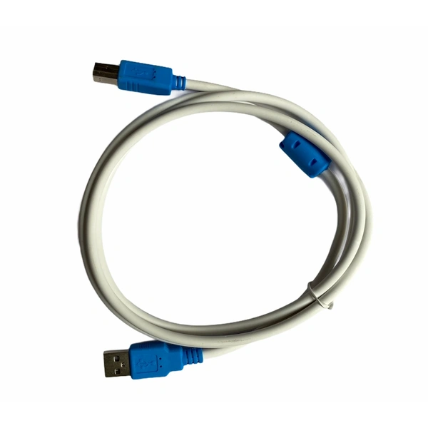 Male to Male USB Printer Cable 1.5 Yards (White) - 0.25
