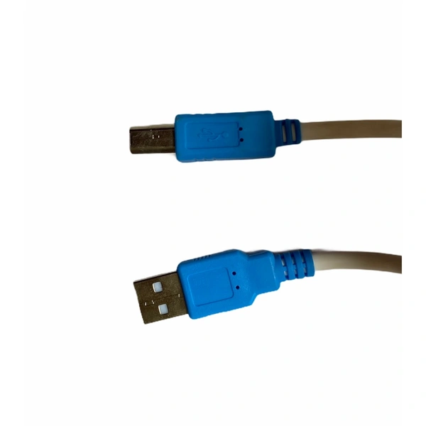 Male to Male USB Printer Cable 1.5 Yards (White) - 0.25