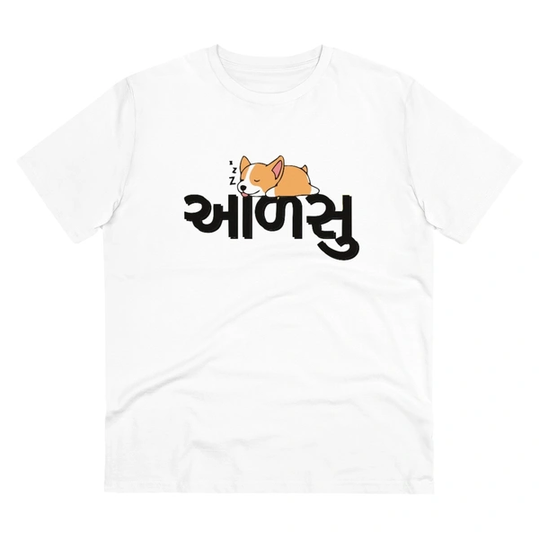 Men's PC Cotton Aadsu Printed T Shirt (Color: White, Thread Count: 180GSM) - White, 0.25, Solid, 2XL