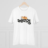 Men's PC Cotton Aadsu Printed T Shirt (Color: White, Thread Count: 180GSM) - White, 0.25, Solid, 2XL