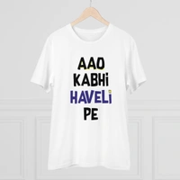 Men's PC Cotton Aao Kabhi Haveli Pe Printed T Shirt (Color: White, Thread Count: 180GSM) - White, 0.25, Patterned, M