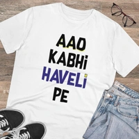Men's PC Cotton Aao Kabhi Haveli Pe Printed T Shirt (Color: White, Thread Count: 180GSM) - White, 0.25, Patterned, M