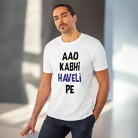 Men's PC Cotton Aao Kabhi Haveli Pe Printed T Shirt (Color: White, Thread Count: 180GSM) - White, 0.25, Patterned, M
