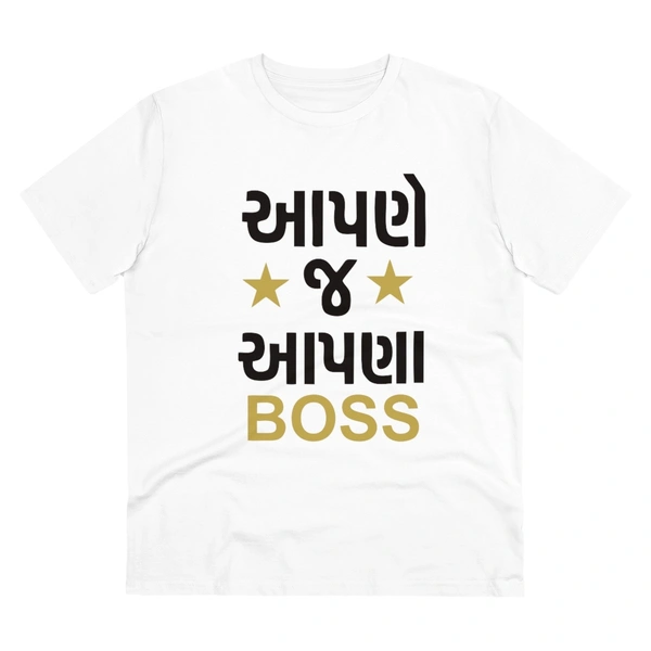 Men's PC Cotton Aapne J Aapna Boss Printed T Shirt (Color: White, Thread Count: 180GSM) - White, 0.25, Solid, 2XL