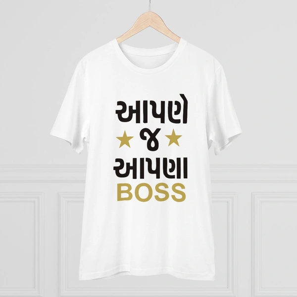 Men's PC Cotton Aapne J Aapna Boss Printed T Shirt (Color: White, Thread Count: 180GSM) - White, 0.25, Solid, 2XL