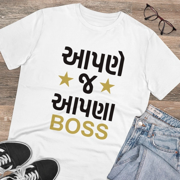 Men's PC Cotton Aapne J Aapna Boss Printed T Shirt (Color: White, Thread Count: 180GSM) - White, 0.25, Solid, 2XL