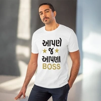 Men's PC Cotton Aapne J Aapna Boss Printed T Shirt (Color: White, Thread Count: 180GSM) - White, 0.25, Solid, 2XL