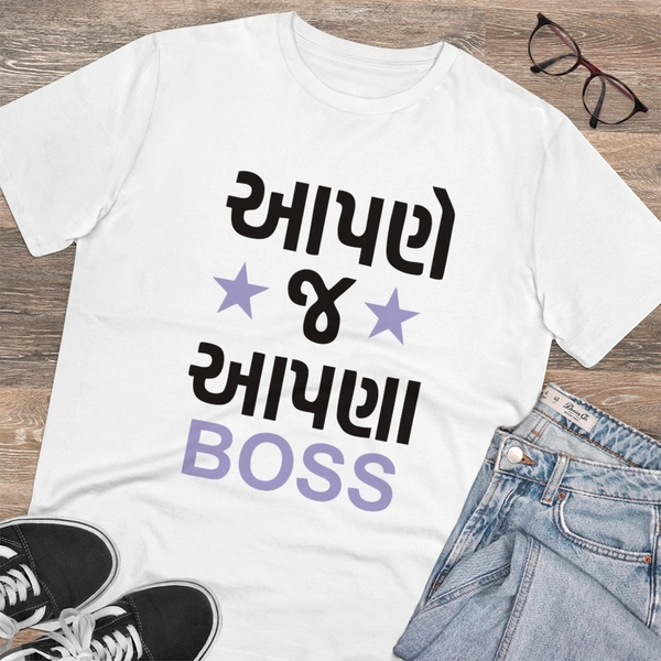 Men's PC Cotton Aapne J Aapna Boss Printed T Shirt (Color: White, Thread Count: 180GSM) - White, 0.25, Solid, L