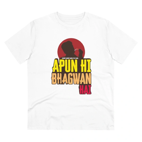 Men's PC Cotton Apun Hi Bhagvan Hai Printed T Shirt (Color: White, Thread Count: 180GSM) - White, 0.25, Solid, XL