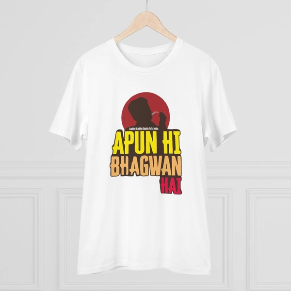 Men's PC Cotton Apun Hi Bhagvan Hai Printed T Shirt (Color: White, Thread Count: 180GSM) - White, 0.25, Solid, XL