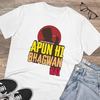 Men's PC Cotton Apun Hi Bhagvan Hai Printed T Shirt (Color: White, Thread Count: 180GSM) - White, 0.25, Solid, XL