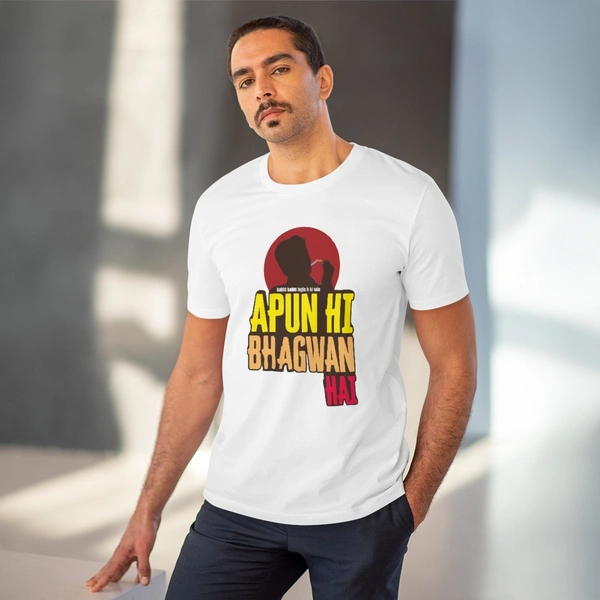 Men's PC Cotton Apun Hi Bhagvan Hai Printed T Shirt (Color: White, Thread Count: 180GSM) - White, 0.25, Solid, XL