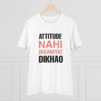 Men's PC Cotton Attitude Nahi Insaniyat Dikhao Printed T Shirt (Color: White, Thread Count: 180GSM) - White, 0.25, Solid, 2XL
