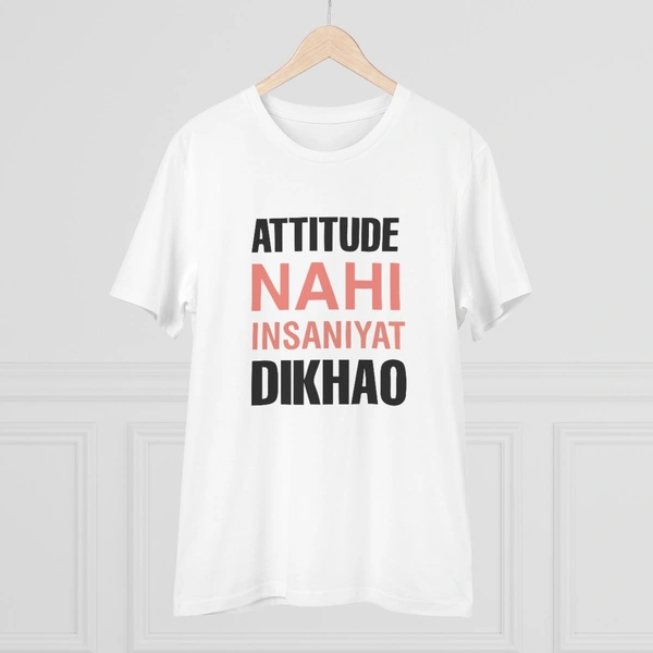 Men's PC Cotton Attitude Nahi Insaniyat Dikhao Printed T Shirt (Color: White, Thread Count: 180GSM) - White, 0.25, Solid, 2XL