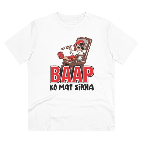 Men's PC Cotton Baap Ko Mat Sikha Printed T Shirt (Color: White, Thread Count: 180GSM) - White, 0.25, Solid, S