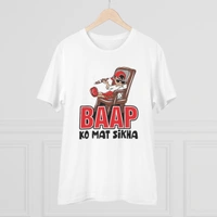 Men's PC Cotton Baap Ko Mat Sikha Printed T Shirt (Color: White, Thread Count: 180GSM) - White, 0.25, Solid, S