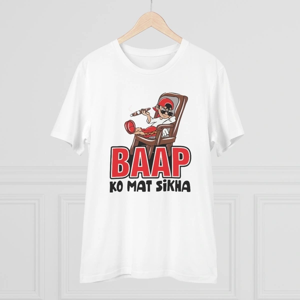 Men's PC Cotton Baap Ko Mat Sikha Printed T Shirt (Color: White, Thread Count: 180GSM) - White, 0.25, Solid, S