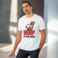 Men's PC Cotton Baap Ko Mat Sikha Printed T Shirt (Color: White, Thread Count: 180GSM) - White, 0.25, Solid, S